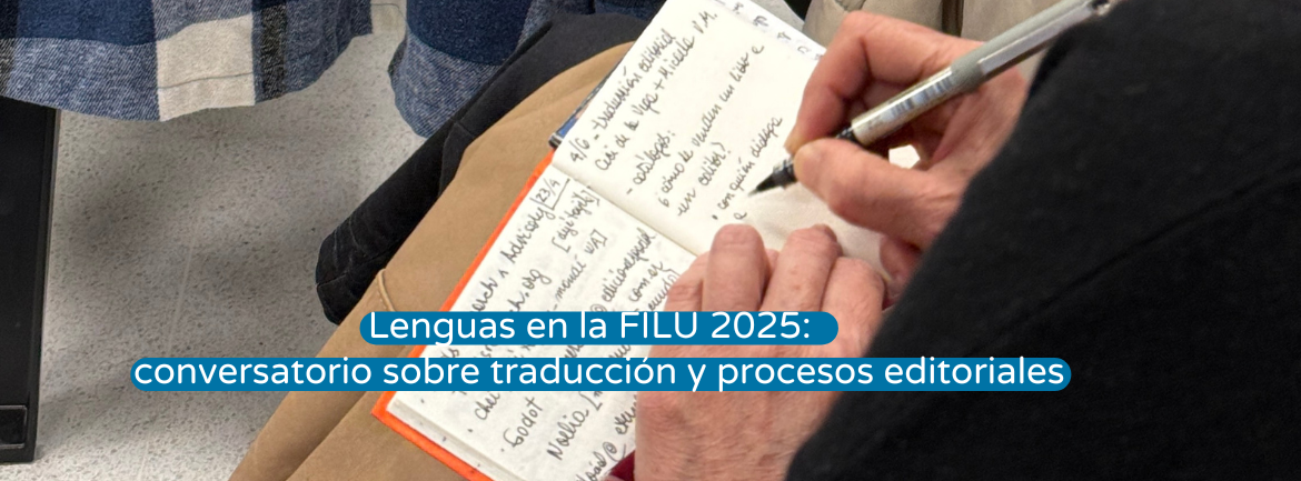 FILU 2025.png